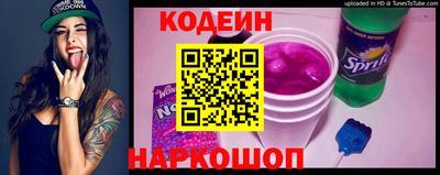 первитин Тверь