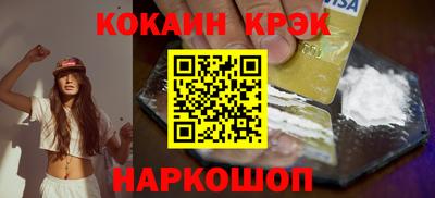 метадон Татарск