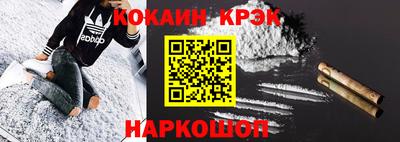 метадон Татарск