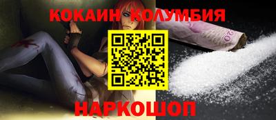 мяу мяу мука Тара