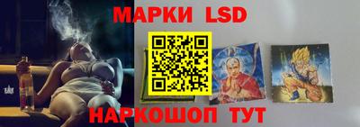 мяу мяу мука Тара