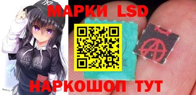 метадон Татарск