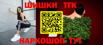 первитин Тверь