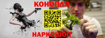 метадон Татарск