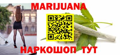 метадон Татарск
