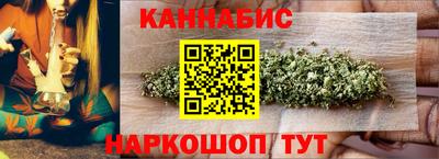 первитин Тверь