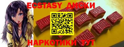 первитин Тверь
