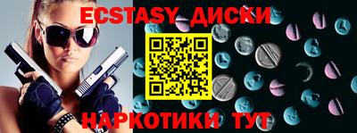 первитин Тверь