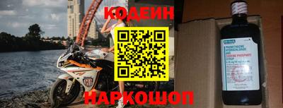 первитин Тверь