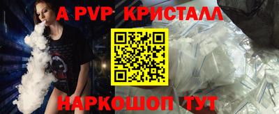 метадон Татарск