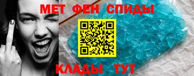 мяу мяу мука Тара
