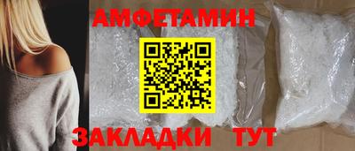 мяу мяу мука Тара