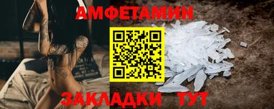 метадон Татарск