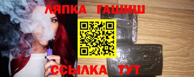 первитин Тверь
