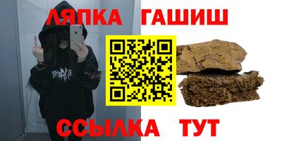мяу мяу мука Тара