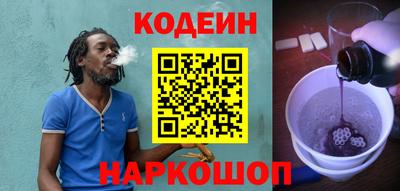 первитин Тверь