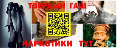 метадон Татарск