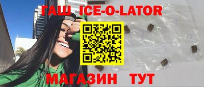 метадон Татарск