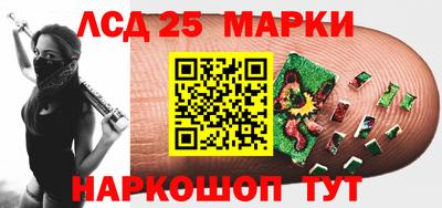 метадон Татарск