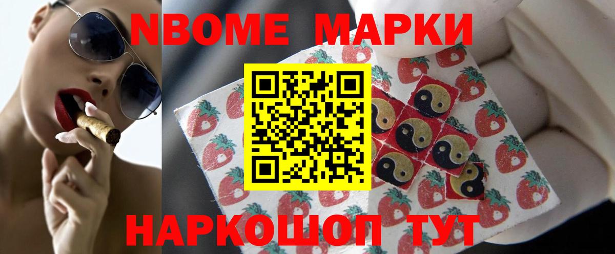 ЛСД экстази ecstasy Богданович